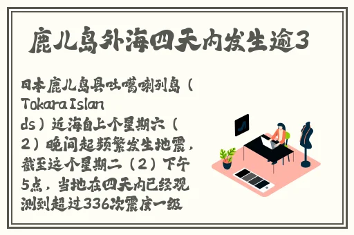 一品探花论坛