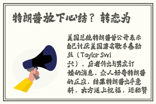 在线a视频网站