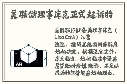 996热免费精品在视频久