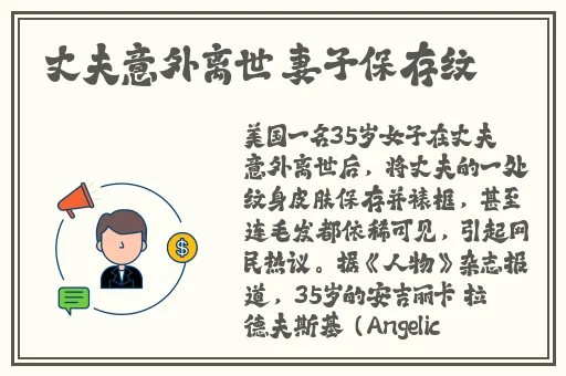 亚洲精品无码