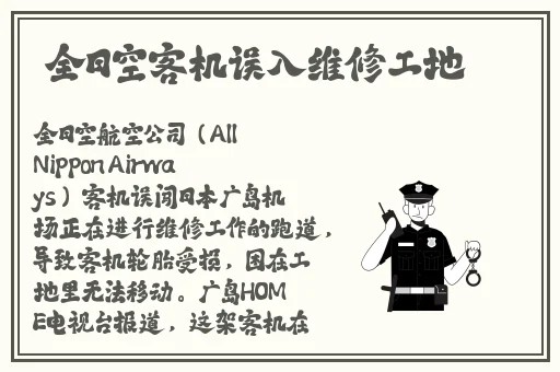 精品国产乱码一区二区三区APP
