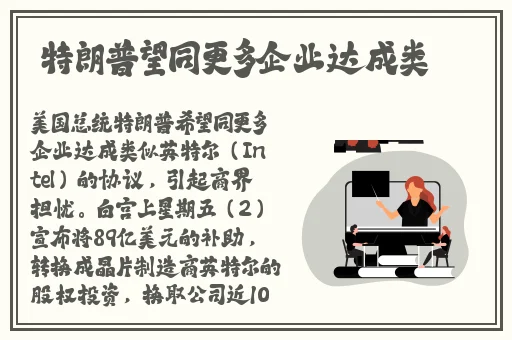 b站推广入口在哪里