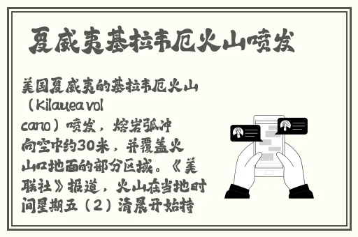 248部母乱视频x
